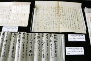 「熱帯と創作」(7)　『革命前後』~時代の贄～